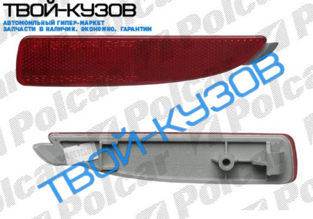 3(SDN/HB)  2004- КАТАФОТ ПРАВЫЙ В ЗАДНИЙ БАМПЕР