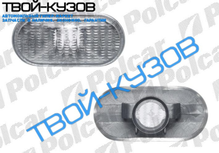 MICRA K12 02 ПОВТОРИТЕЛЬ ПОВОРОТА БЕЛЫЙ L=R