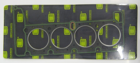 ПГБЦ ВАЗ-21213 (82,0) (TRIALLI)