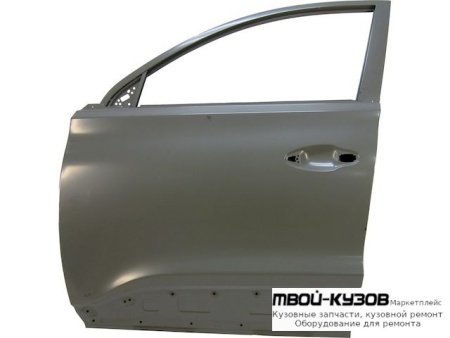 ДВЕРЬ ПЕРЕДНИЙ ЛЕВАЯ СТОРОНА (КИТАЙ) для Chery TIGGO 8 PRO (2021-) / PRO MAX (2022-)