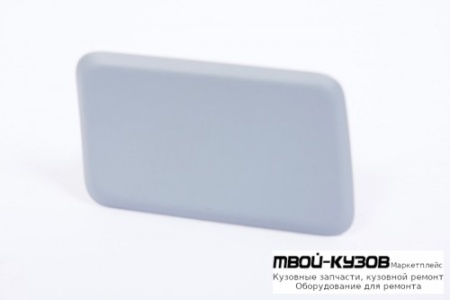 КРЫШКА ФОРСУНКИ ОМЫВАТЕЛЬЕЛЯ ФАРЫ ПРАВАЯ СТОРОНА (ТАЙВАНЬ) для BMW F25 X3 (2011-)