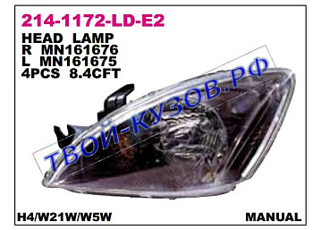 lancer фара правая (только механический корректор) внутри черн 214-1172R-LD-E2