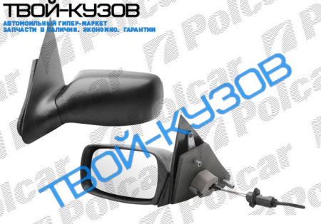MONDEO 93-00 ЗЕРКАЛО R МЕХАНИЧЕСКОЕ