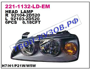 elantra фара левая (под электро корректор) (depo) 221-1132L-LD-EM