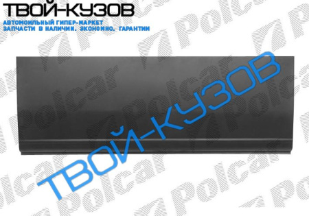 BOXER/JUMPER/DUCATO 94-06 Р/К БОКОВИНЫ ДЛИНА 1393ММ;ВЫС 400ММ