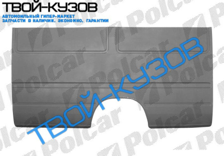 SPRINTER 95- КРЫЛО ЗАДНЕЕ L(290 ВЫСОТА ДО СЕРЕДИНЫ СТЕКЛ(ДЛИННАЯ БАЗА)