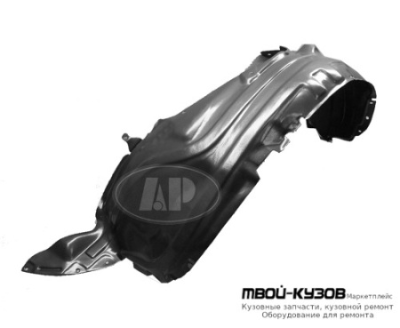 ПОДКРЫЛОК ПЕРЕДНИЙ КРЫЛА ЛЕВАЯ СТОРОНА (КИТАЙ) для Mazda CX7 (2006-)