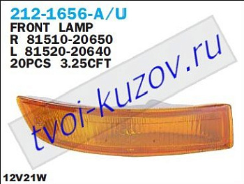 corona указ.поворота нижн лев в бампер желт 212-1656L-A