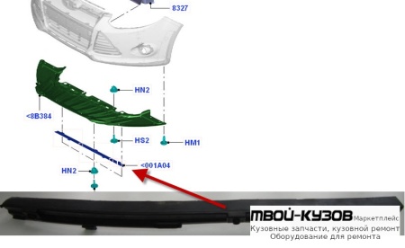 ПЛАНКА-УПЛОТНИТЕЛЬ ЗАЩИТЫ ПОДДОНА} ЗАЩИТА ПОДДОНА ЦЕНТР (КИТАЙ) для Ford FOCUS (2011-2014)
