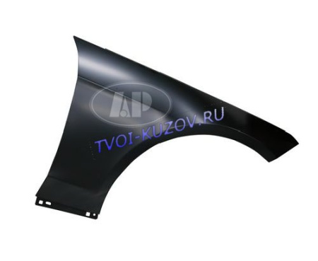 КРЫЛО ПЕРЕДНЕЕ ПРАВОЕ металл