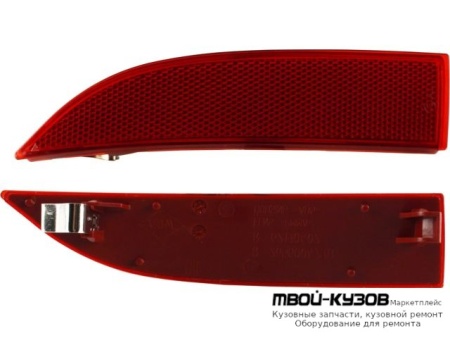 ФОНАРЬ-КАТАФОТ ЛЕВАЯ СТОРОНА В ЗАДНИЙ БАМПЕР (РОССИЯ) для Renault LOGAN / SANDERO (2014-)