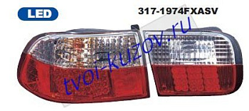 civic фонарь задний внешн+внутр левый+правый (комплект) (4 дв) тюнинг светодиодный хрустал красно-белый 317-1974FXASV