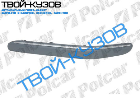 W203 00-07 НАКЛАДКА НА БАМПЕР ЛЕВАЯ+ХРОМ КОМПЛЕКТ