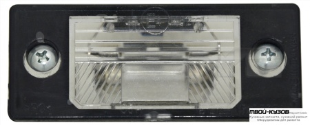 ФОНАРЬ ПОДСВЕТКИ НОМЕРНОГО ЗНАКА С ЛАМПОЙ для TIGUAN 08-13