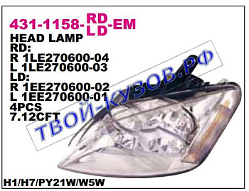 c-max фара левая (под электро корректор) 431-1158L-LD-EM