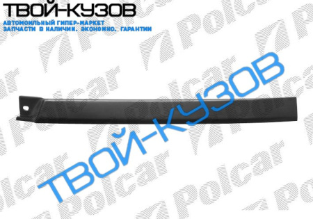 RAV4 94-00 ПЛАНКА ПОД ФАРУ (РЕСНИЧКА) ЛЕВАЯ