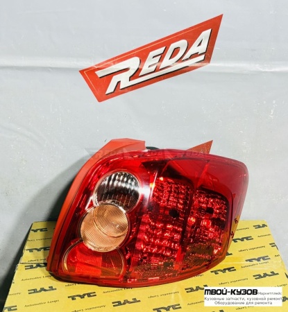 ФОНАРЬ ЗАДНИЙ ПРАВЫЙ для AURIS 07-