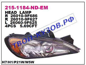 p11 фара левая (под электро корректор) 215-1184L-ND-EM