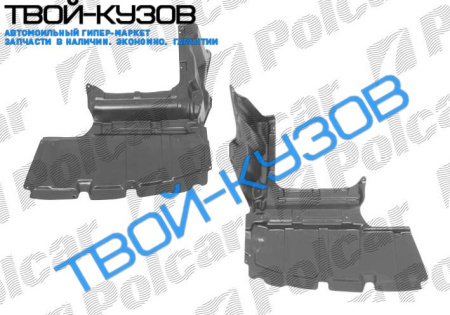 AVENSIS 03- ЗАЩИТА ПОД ДВИГАТЕЛЬ ПРАВАЯ ЧАСТЬ