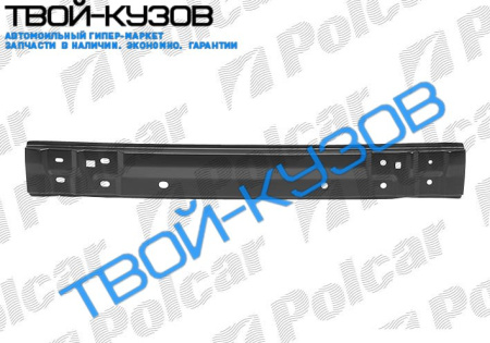 AURIS 0307- УСИЛИТЕЛЬ ЗАДНЕГО БАМПЕРА