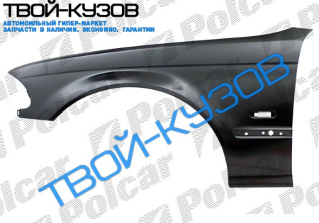 E46 0498-02 КРЫЛО R