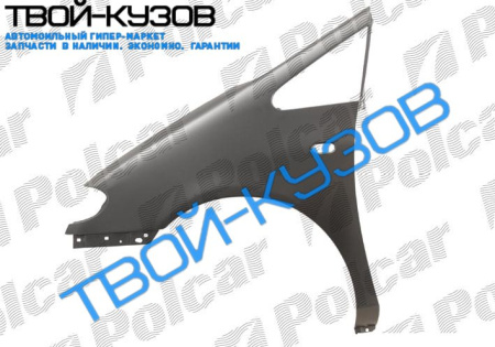 SHARAN/GALAXY/ALHAMBRA  95- КРЫЛО L