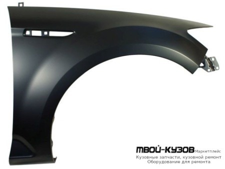 КРЫЛО ПЕРЕДНИЙ ПРАВАЯ СТОРОНА (ТАЙВАНЬ) для Ford MONDEO (04.2007-)