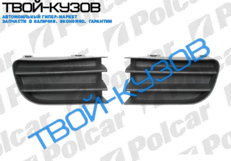 MEGANE 03- РЕШЕТКИ В БАМПЕР БЕЗ ОТВ ПОД П/Т ФАРЫ ЛЕВАЯ+ПРАВАЯ