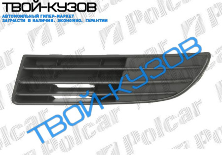 POLO HB 05-09 РЕШЁТКА В БАМПЕР ПРАВАЯ БЕЗ ОТВ