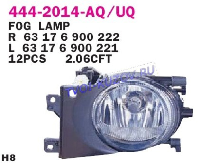 ФАРА ПРОТИВОТУМАННАЯ левая 01-03  - для BMW E39