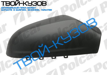 ASTRA H 04- НАКЛАДКА ЗЕРКАЛА ПРАВАЯ ЧЕРНАЯ