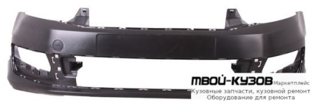 БАМПЕР ПЕРЕДНИЙ (СЕДАН) (ТАЙВАНЬ) для Volkswagen POLO (09.2010 - 2020)