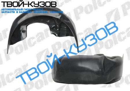 323,626/PRIMERA 96-02 ЛОКЕР ЗАДНИЙ ЛЕВЫЙ