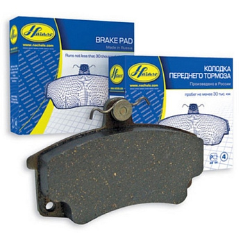 Колодка тормозная ВАЗ-2110 передняя (Начало) (4 шт.)