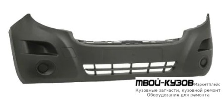 БАМПЕР ПЕРЕДНИЙ (ИТАЛИЯ) для Renault MASTER (2010-)