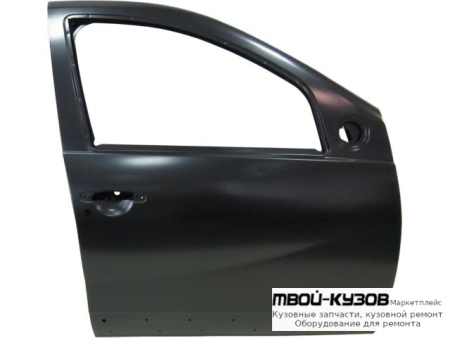 ДВЕРЬ ПЕРЕДНИЙ ПРАВАЯ СТОРОНА С ОТВ ПОД МОЛДИНГ (КИТАЙ) для Renault SANDERO (2008-)