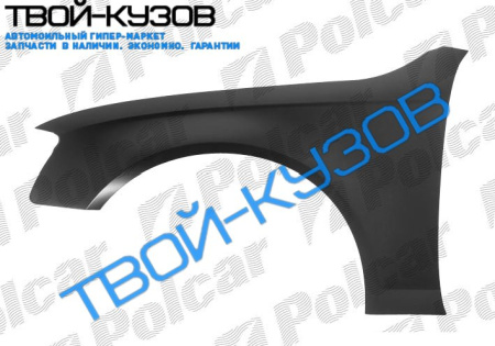 A4/S4 (B8) SDN/AVANT 11.07- КРЫЛО ПЕРЕДНЕЕ ПРАВОЕ