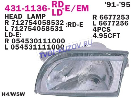 TRANSIT 92-00 ФАРА L ЭЛЕКТРИЧЕСКАЯ   431-1136L-LD-EM