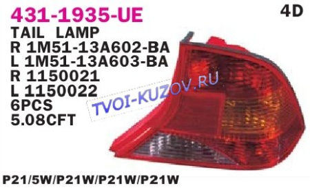 ФОНАРЬ ЗАДНИЙ правый SDN  - для FORD FOCUS