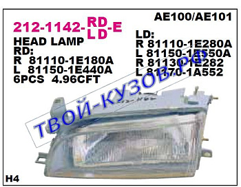corolla фара левая (только механический корректор) (depo) 212-1142L-LD-E