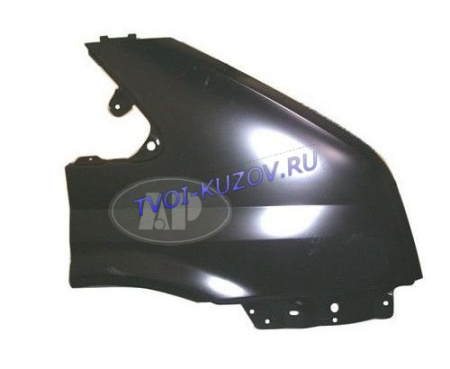 КРЫЛО ПЕРЕДНЕЕ ПРАВОЕ без отв.