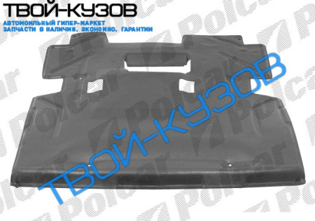 W124 84-96 ЗАЩИТА ПОД ДВИГАТЕЛЬ (БЕНЗИН)