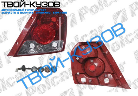 AVEO/KALOS -ФОНАРЬ ПРАВЫЙ 5ДВ