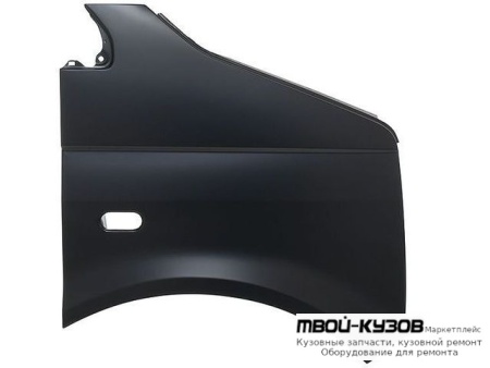 КРЫЛО ПЕРЕДНИЙ ПРАВАЯ СТОРОНА С ОТВ ПОД ПОВТОРИТЕЛЬ (ТАЙВАНЬ) для Volkswagen TRANSPORTER T5 (2003-2009), Volkswagen TRANSPORTER T5 (2010-2015)