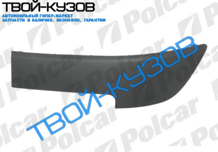 SCENIC 03 - МОЛДИНГ БАМПЕРА ПЕРЕДНЕГО ЛЕВЫЙ СЕРЫЙ