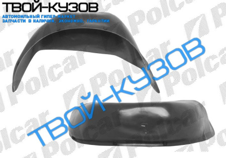 TRANSIT 2001- ЛОКЕР (ПОДКРЫЛЬНИК) ЗАДНИЙ ПРАВЫЙ