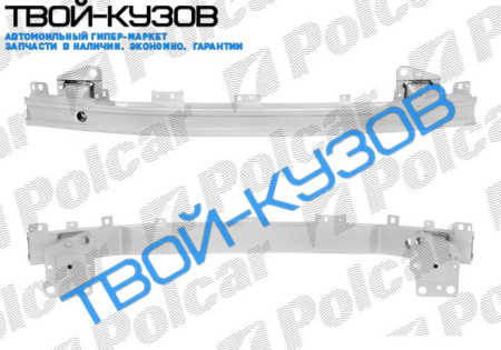 MEGANE 09- УСИЛИТЕЛЬ БАМПЕРА АЛЮМИНИЙ