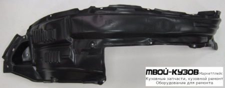 ПОДКРЫЛОК ПЕРЕДНИЙ КРЫЛА ПРАВАЯ СТОРОНА (КИТАЙ) для Toyota LANDCRUISER PRADO 150 (2009-2017)