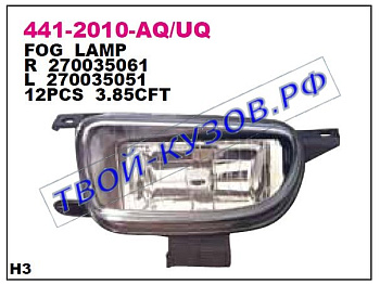 transporter фара противотуманная левая 441-2010L-UQ
