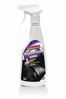 Чернитель шин 500мл